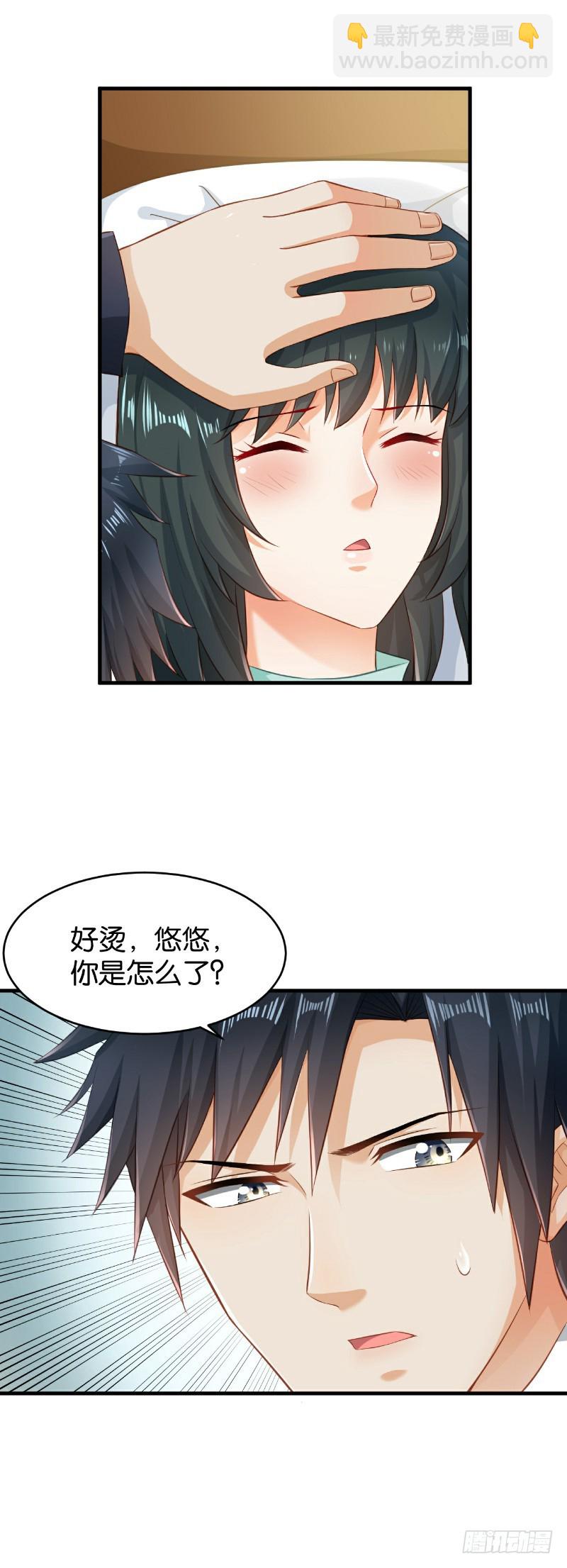 第42话-第42话