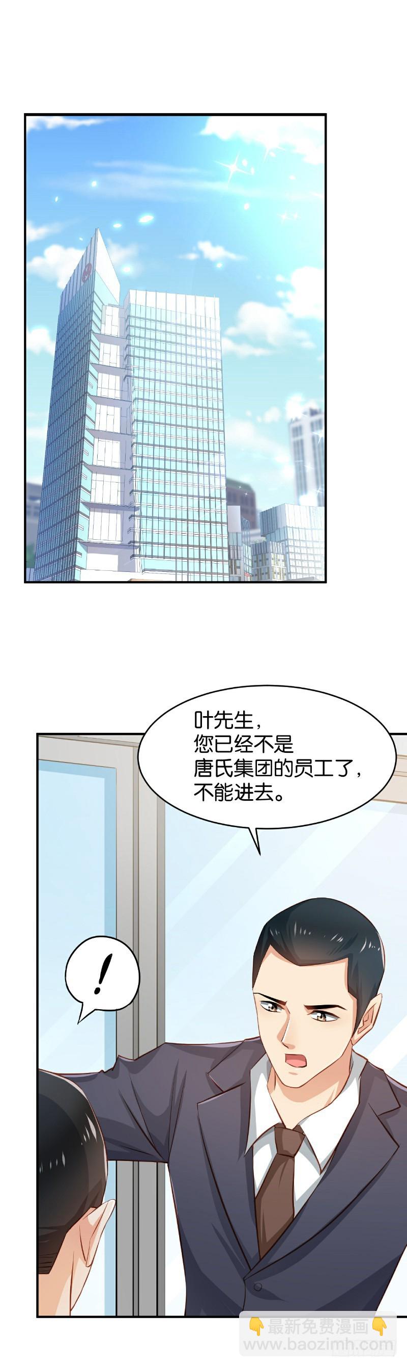 第42话-第42话