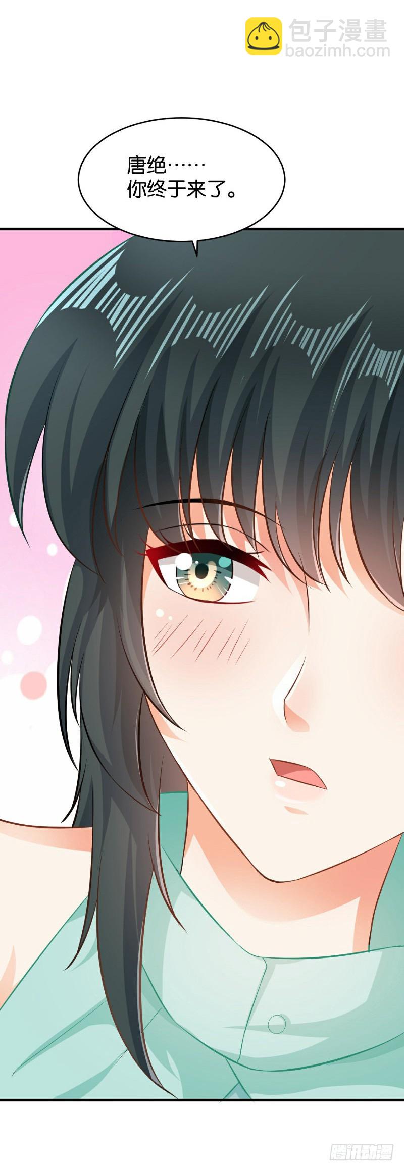 第42话-第42话
