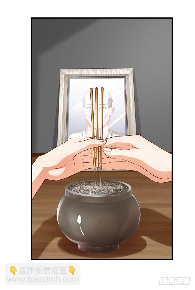 第44话-第44话