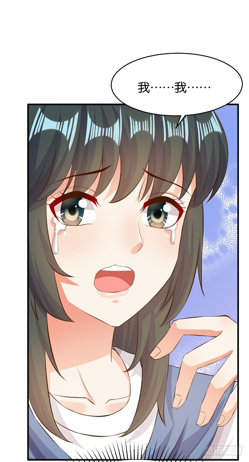 第44话-第44话