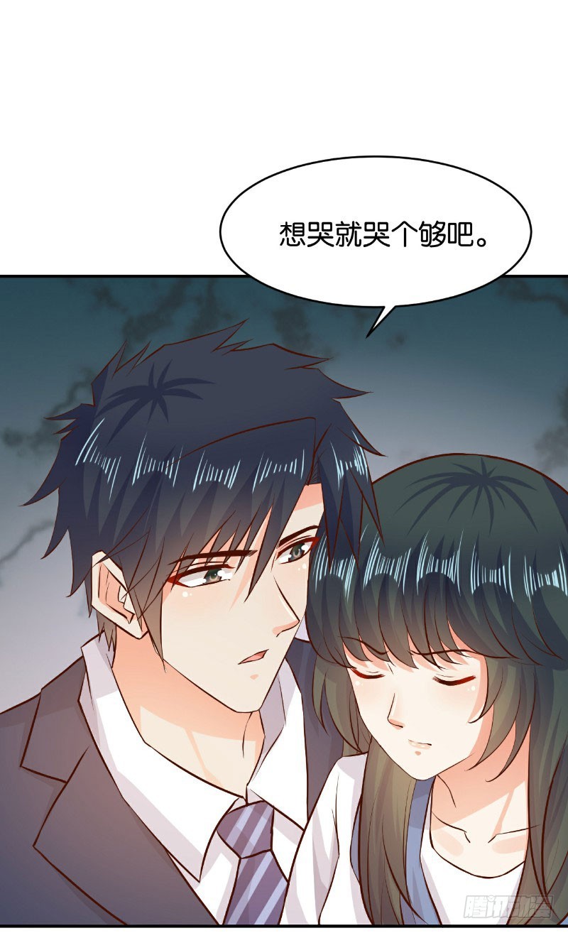 第44话-第44话