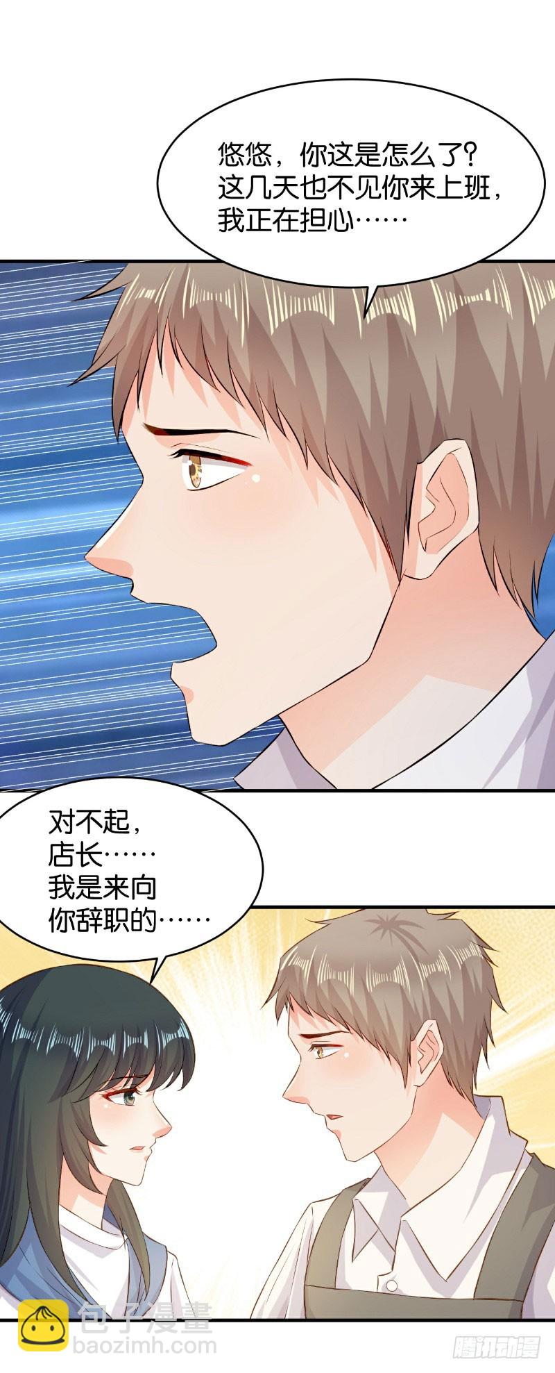 第44话-第44话