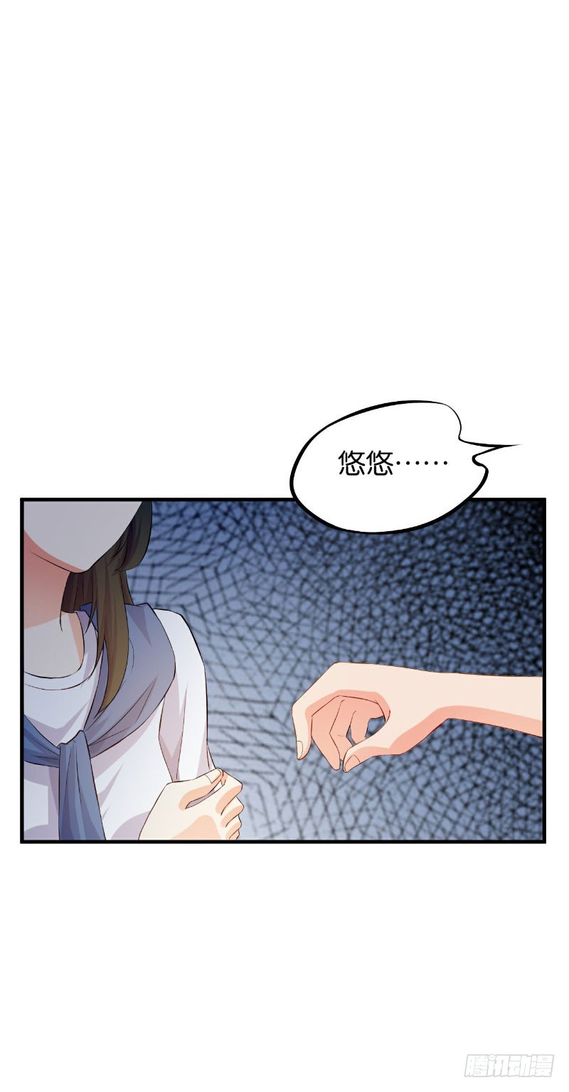 第44话-第44话