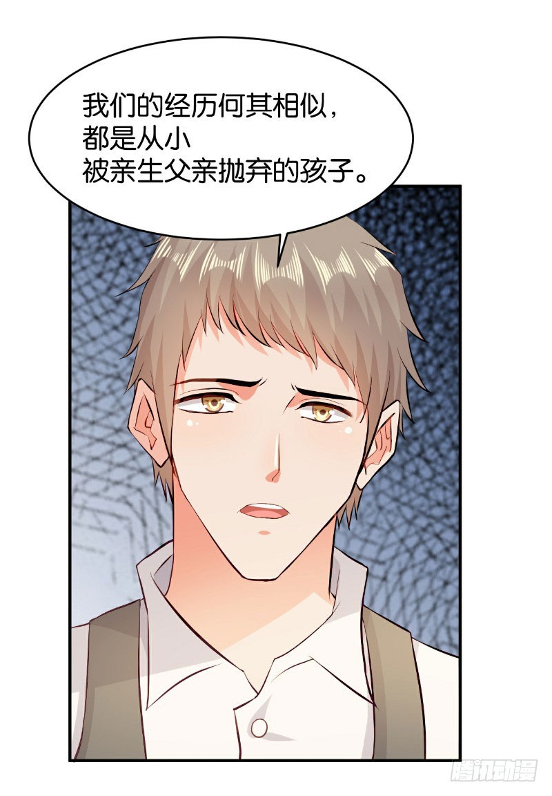 第44话-第44话