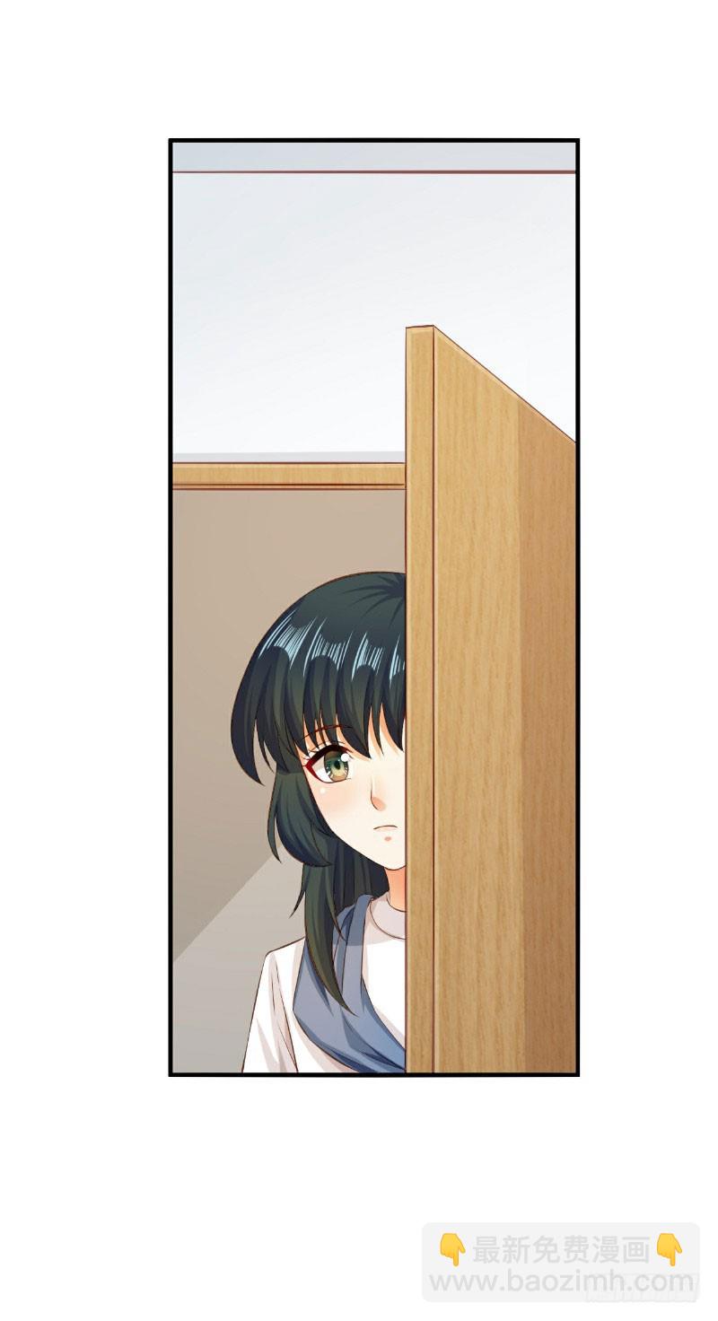 第44话-第44话
