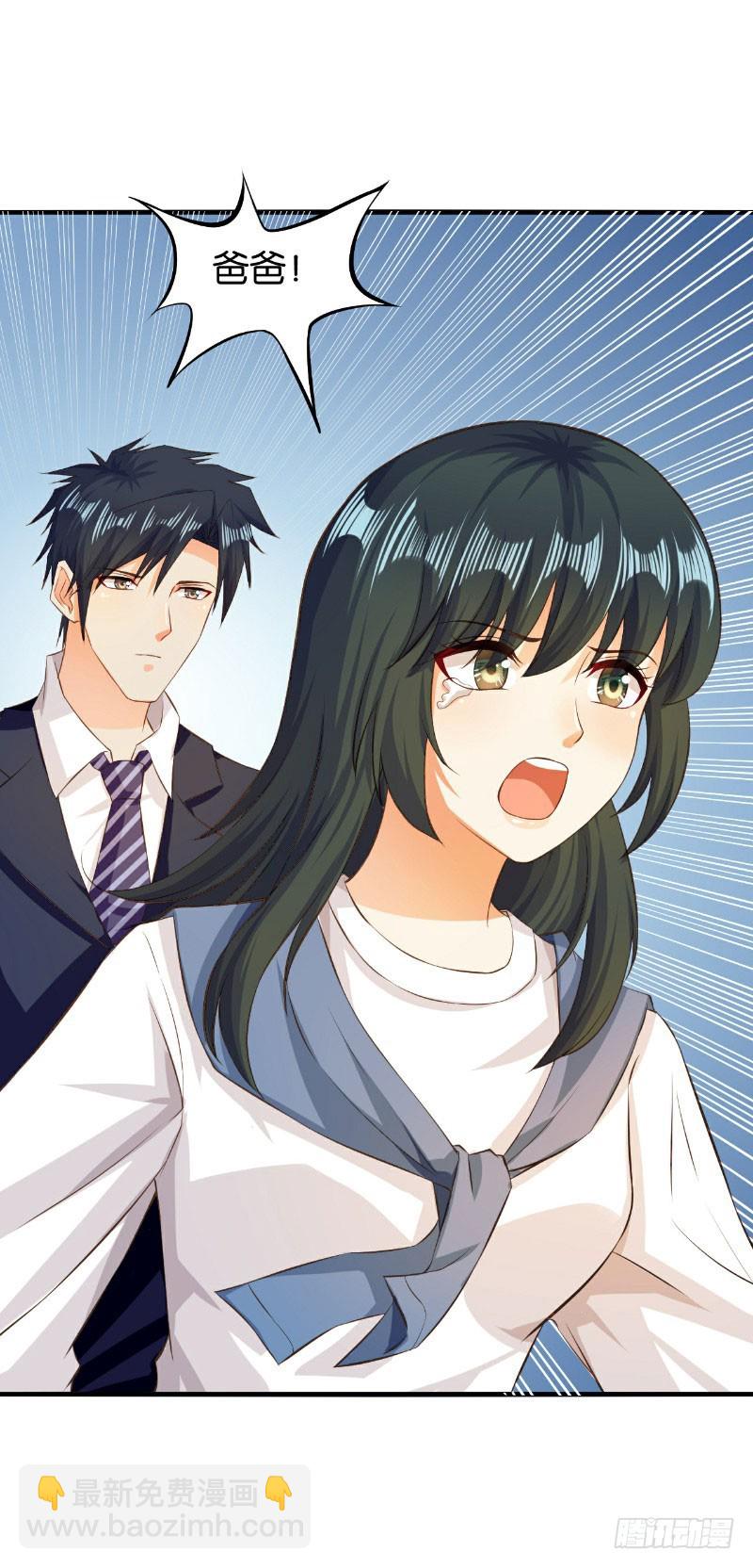 第44话-第44话