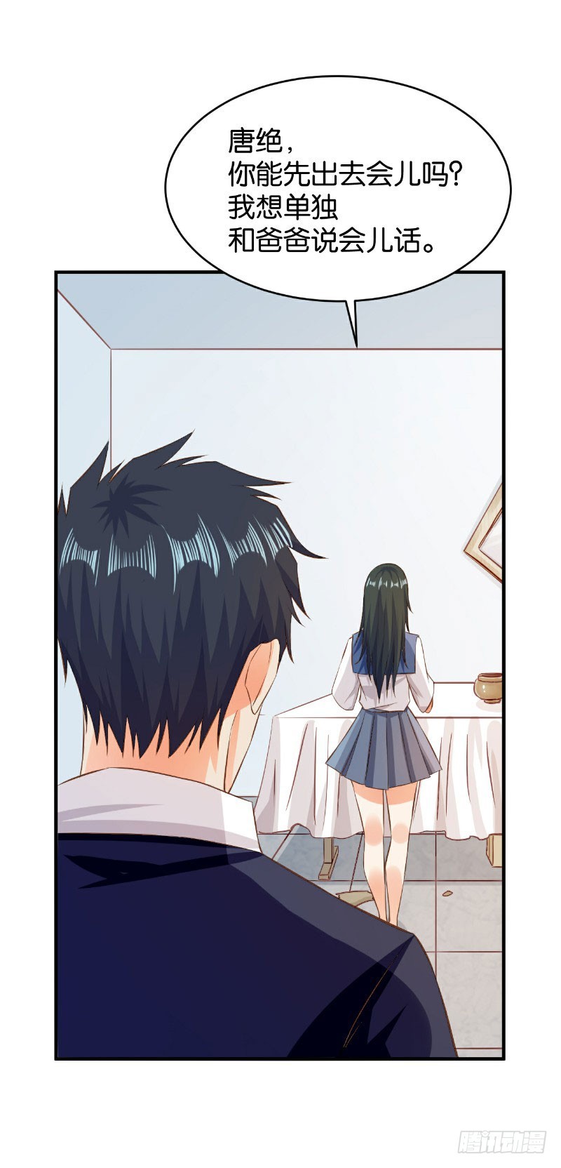 第44话-第44话