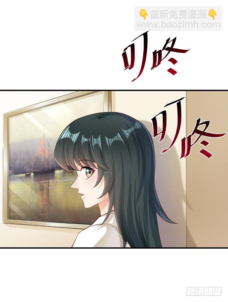 第46话-第46话
