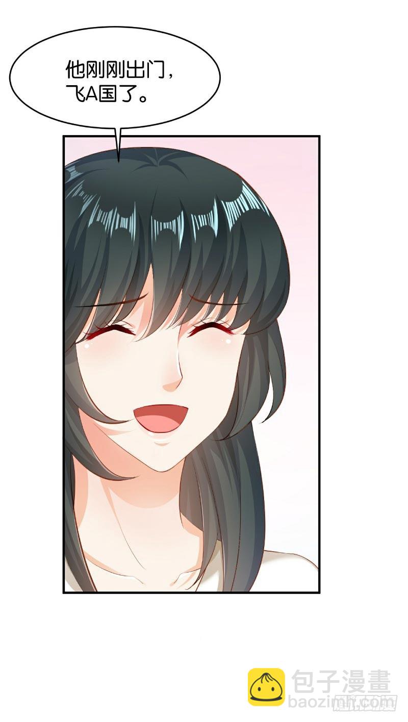 第46话-第46话