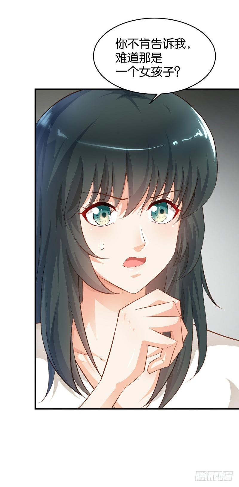 第46话-第46话