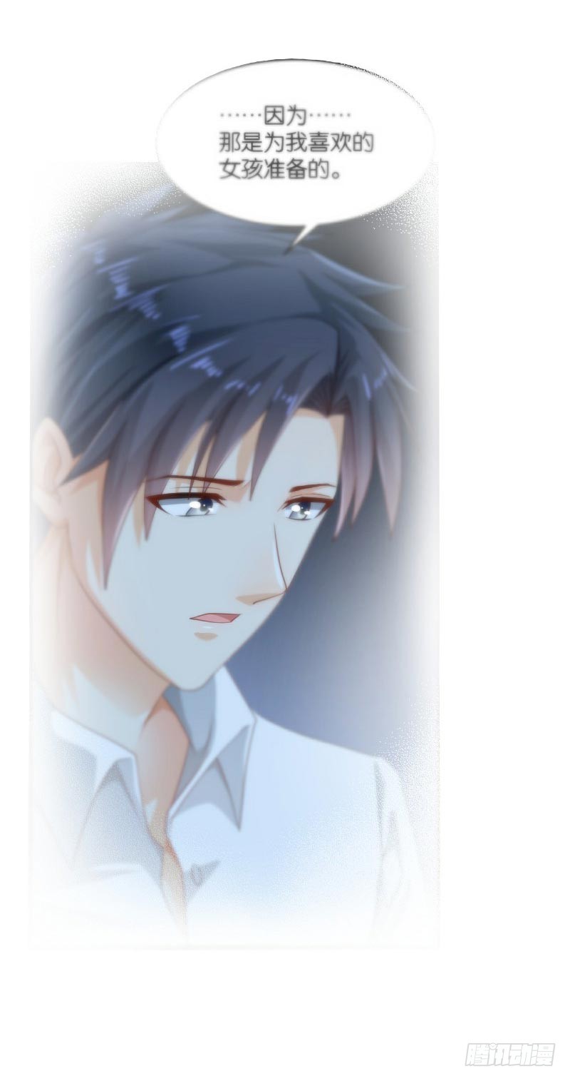 第46话-第46话