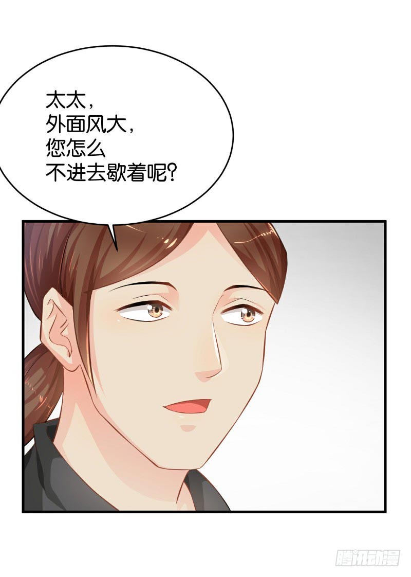 第46话-第46话