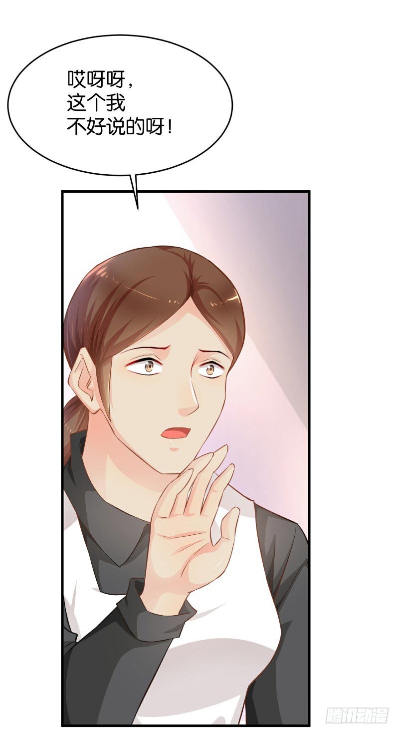 第46话-第46话