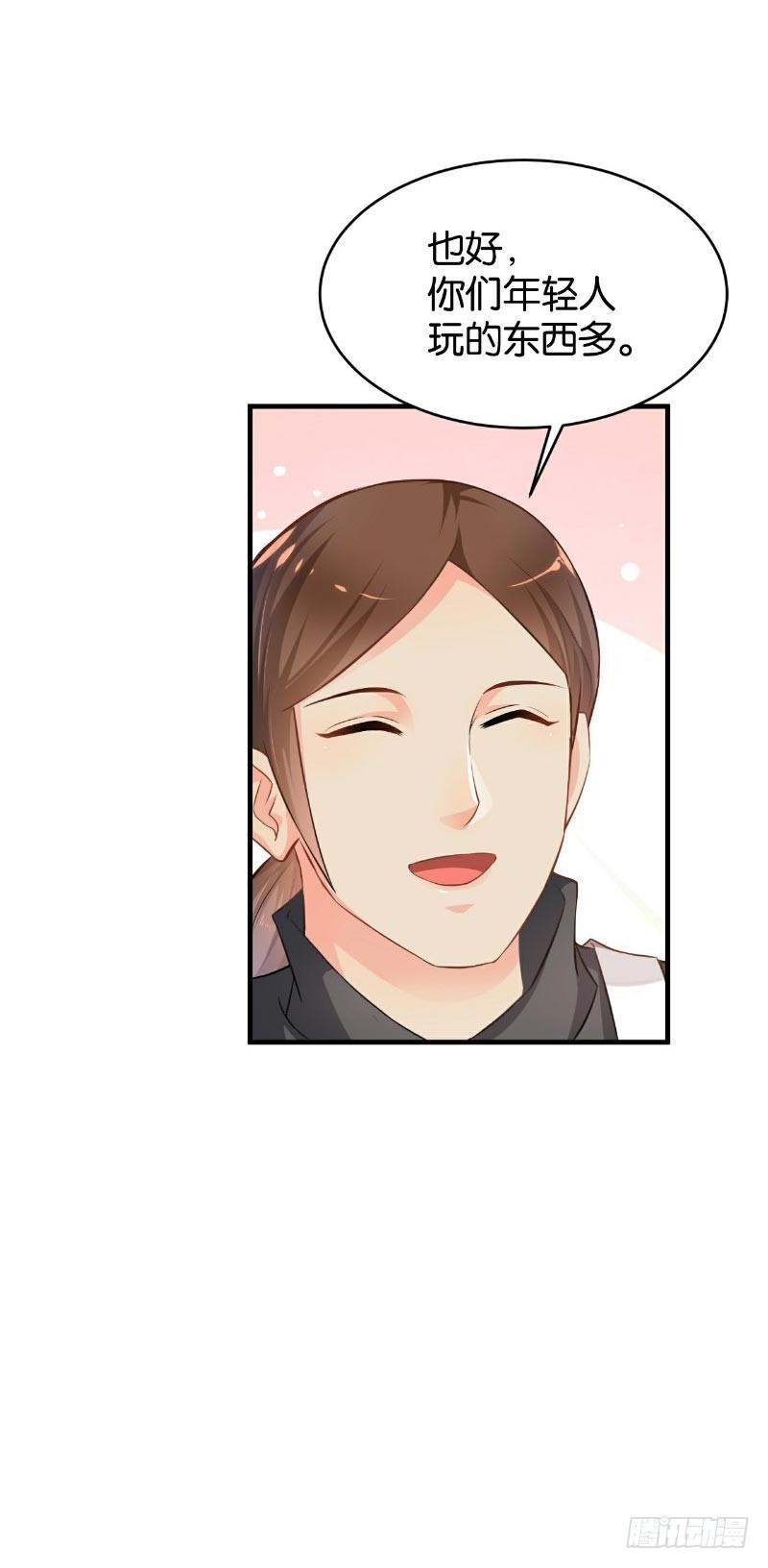 第46话-第46话