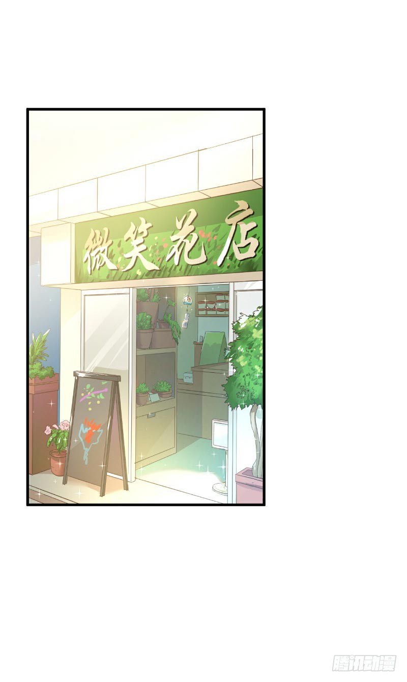 第46话-第46话