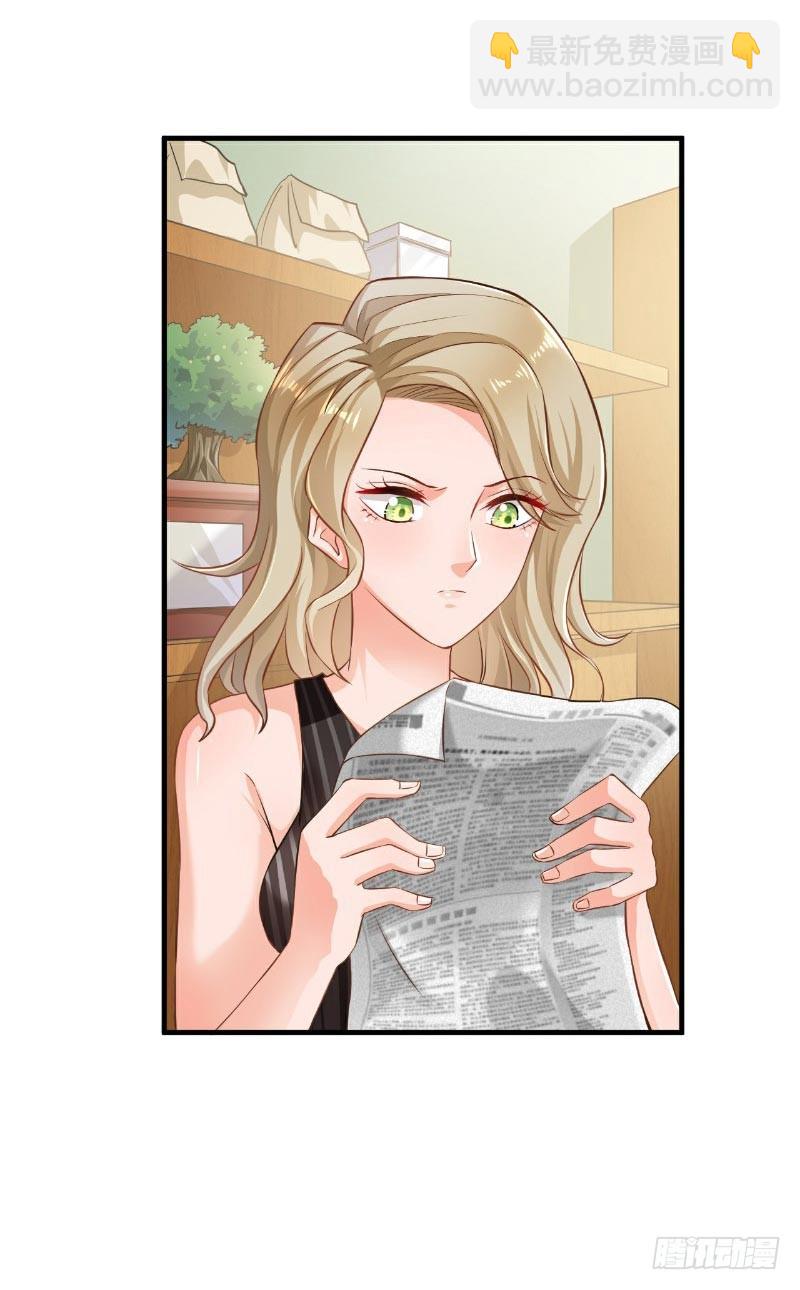 第46话-第46话