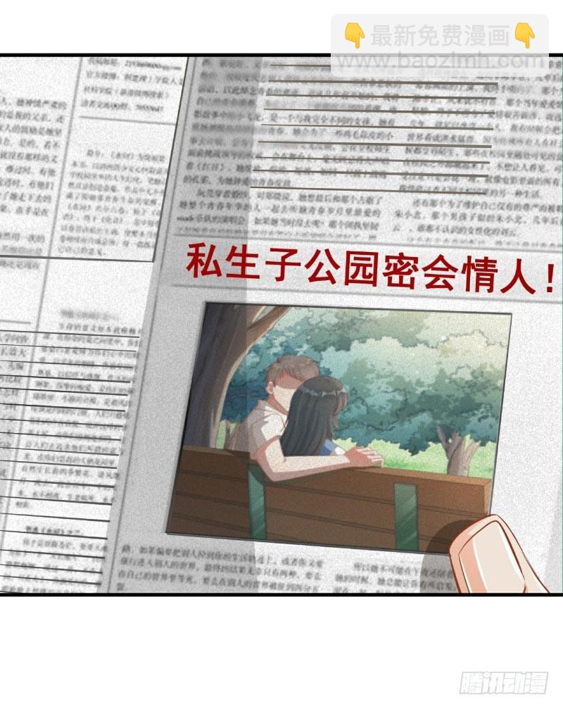 第46话-第46话