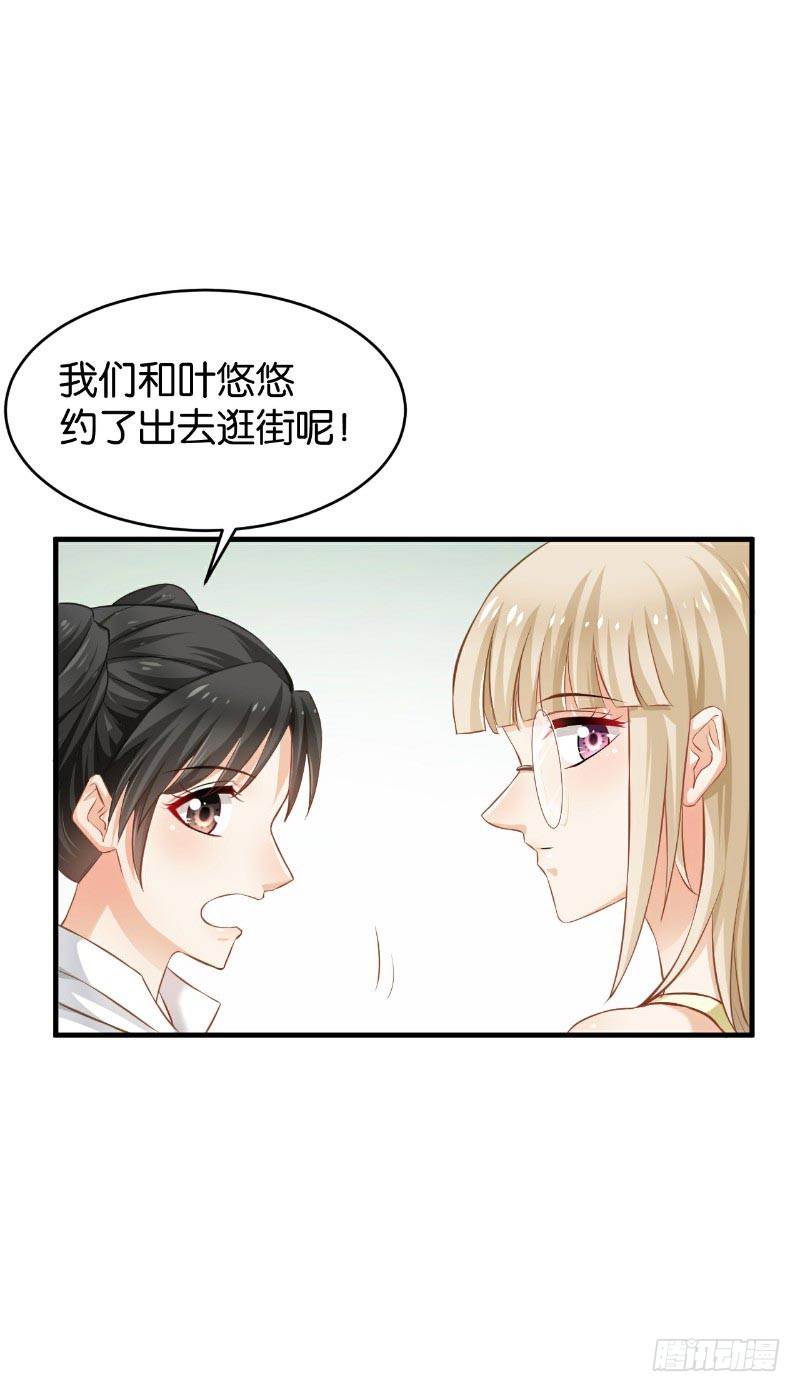 第46话-第46话