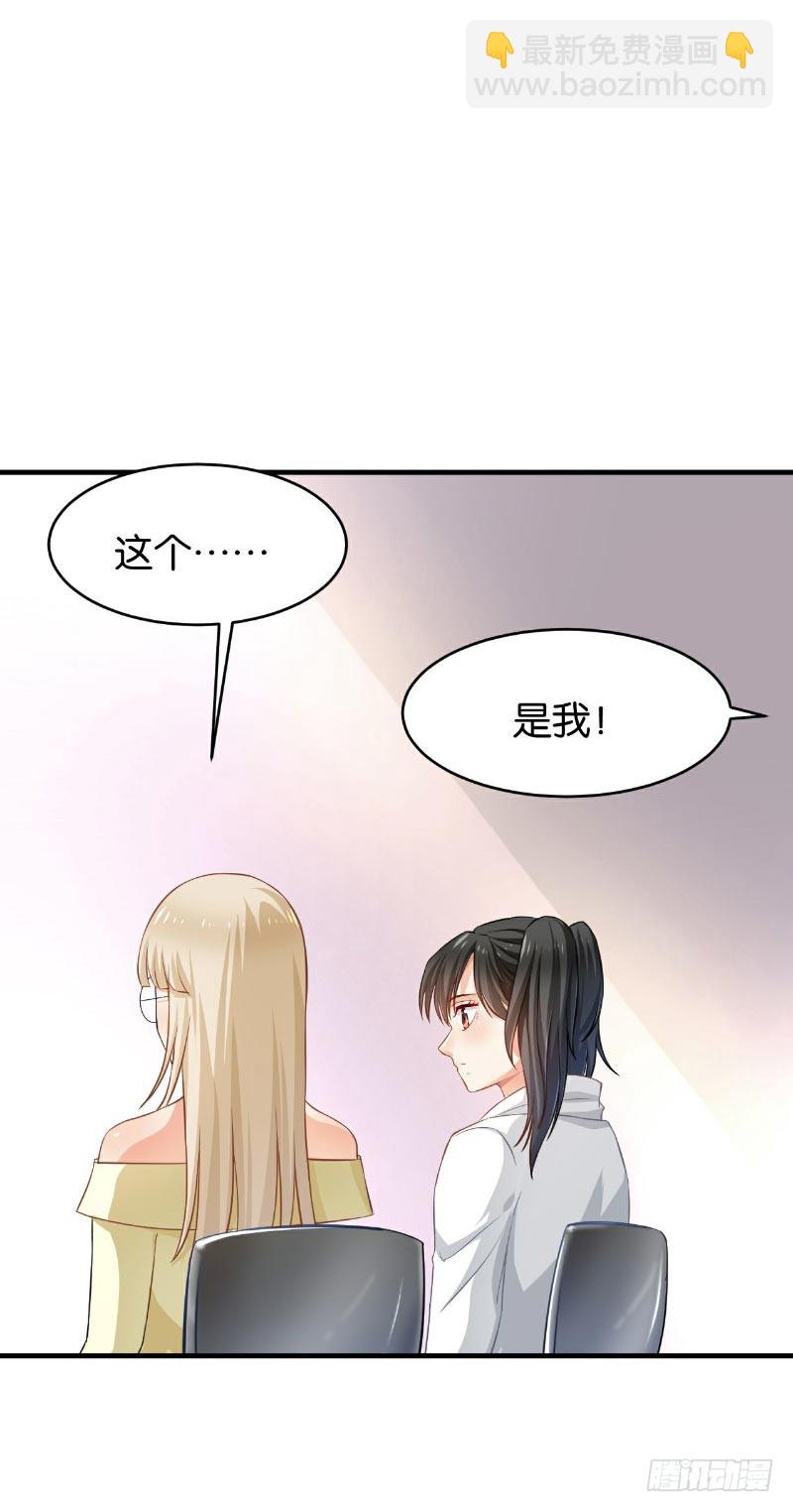 第48话-第48话