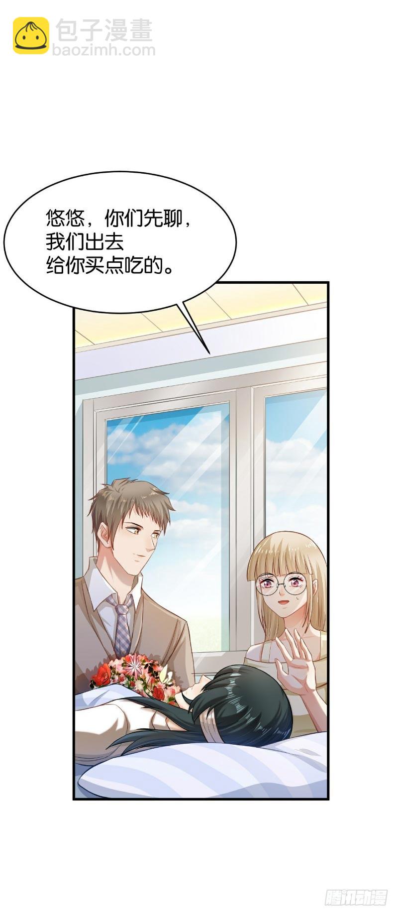 第48话-第48话