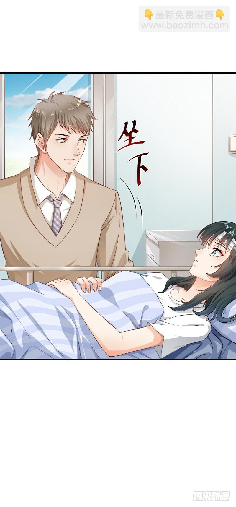 第48话-第48话