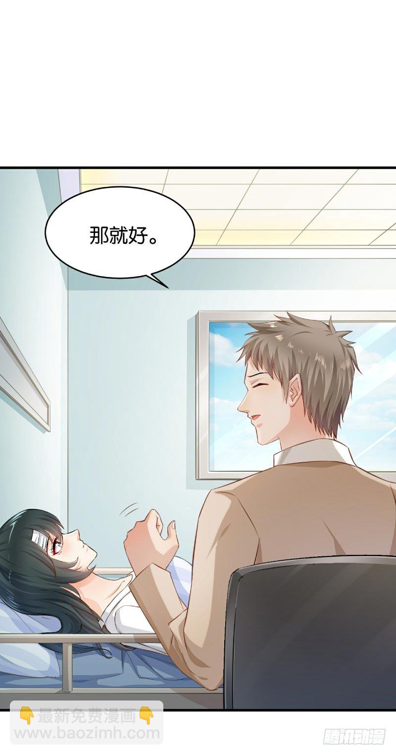 第48话-第48话