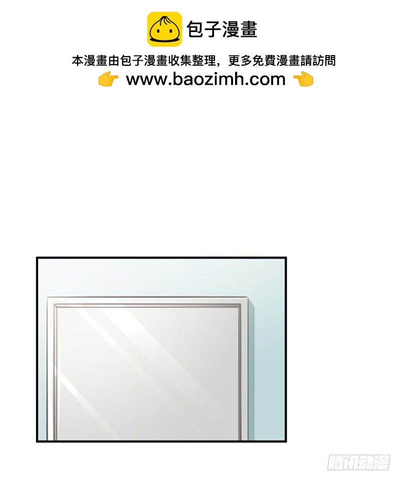 第48话-第48话