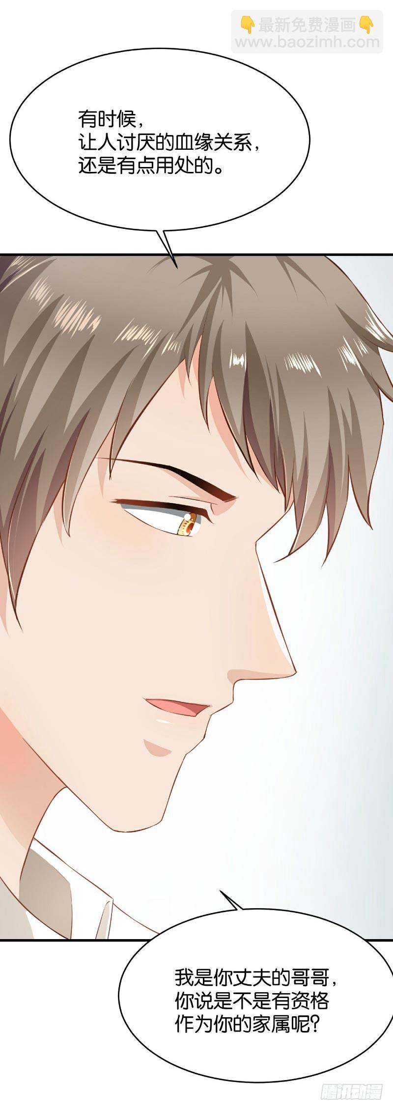 第48话-第48话