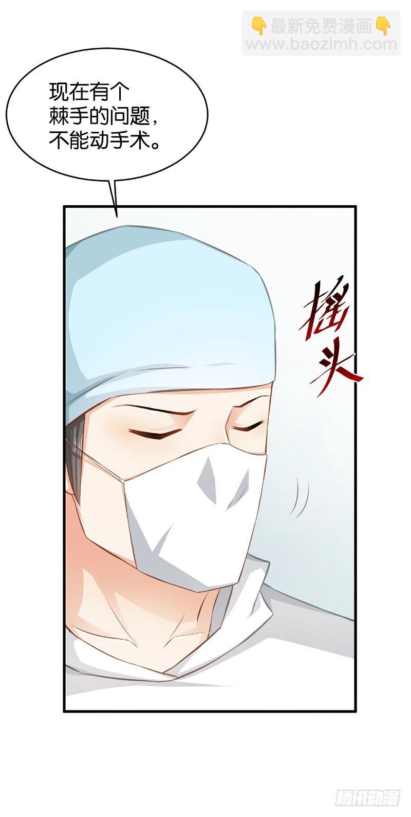 第48话-第48话