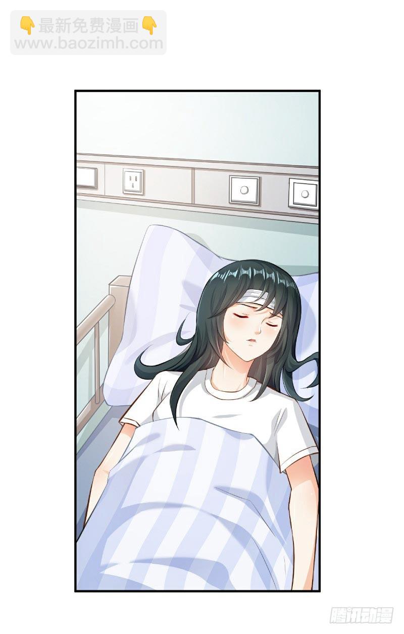 第48话-第48话