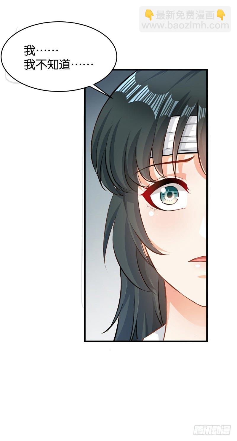 第48话-第48话
