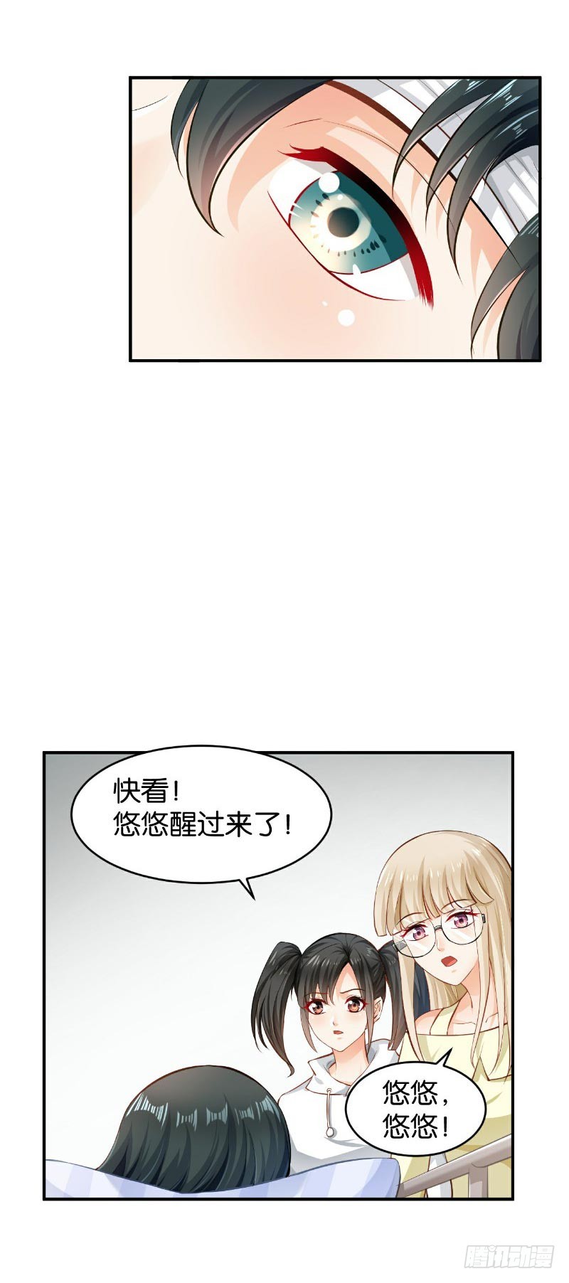第48话-第48话