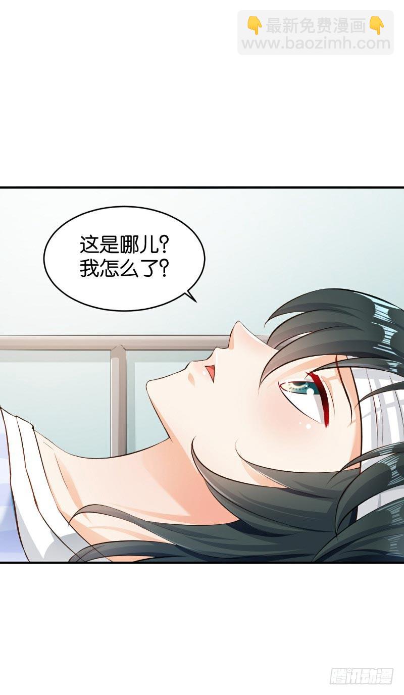 第48话-第48话