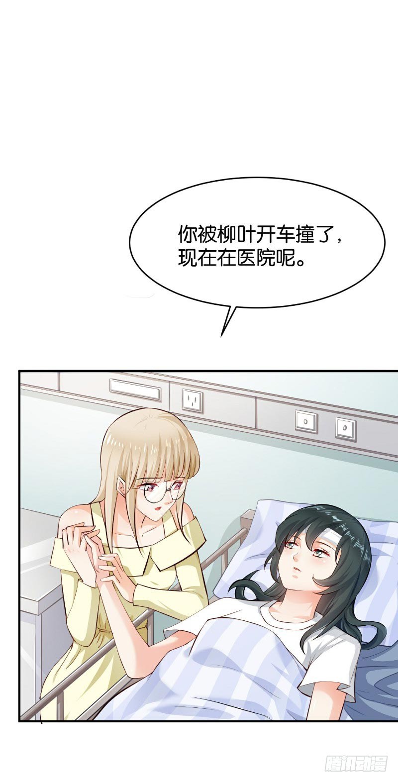 第48话-第48话