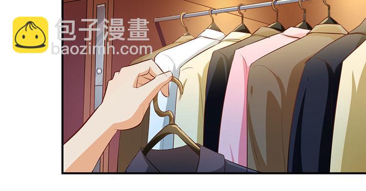 第6话(1/2)-第6话