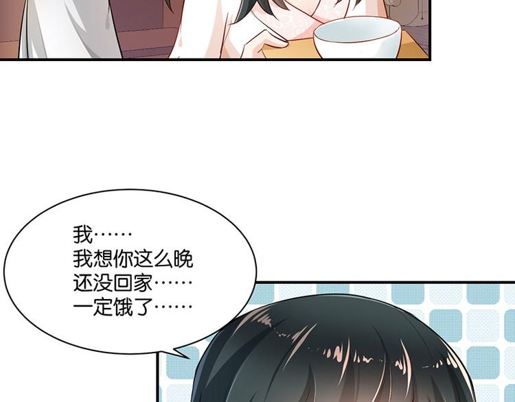 第6话(1/2)-第6话