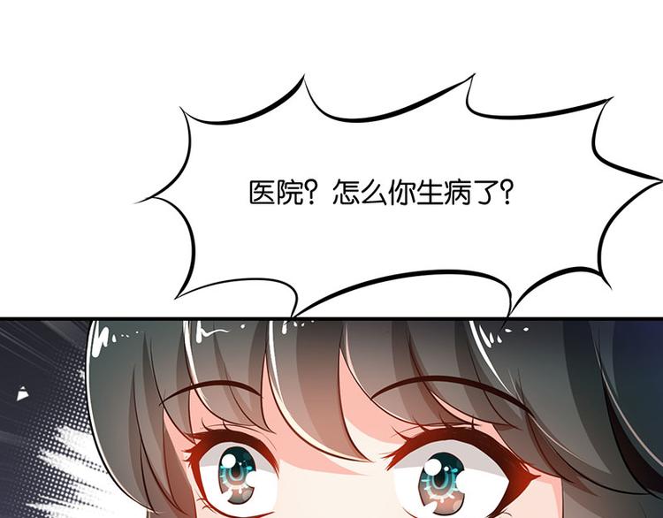 第6话(1/2)-第6话
