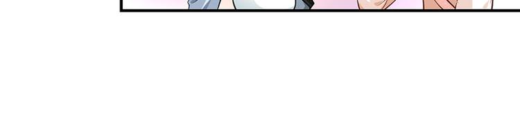 第6话(1/2)-第6话