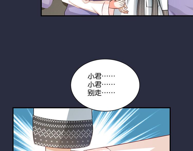 第6话(1/2)-第6话
