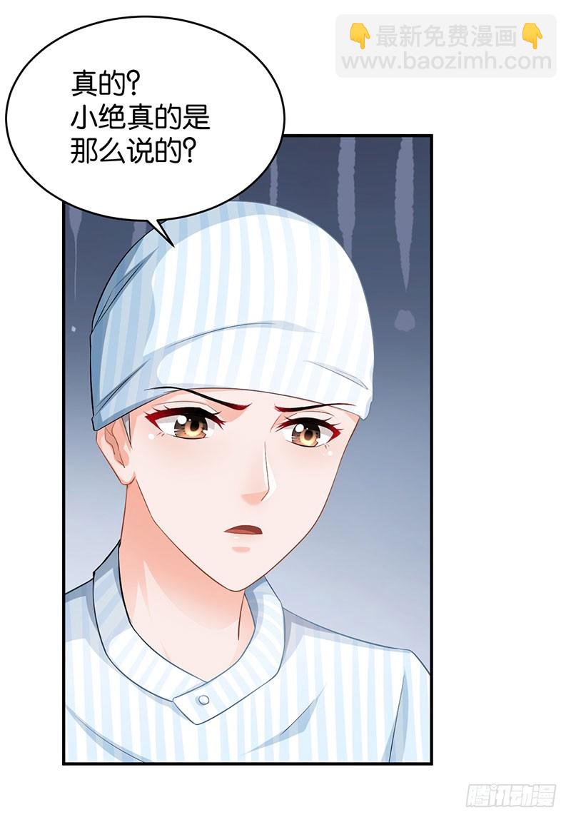 第50话-第50话