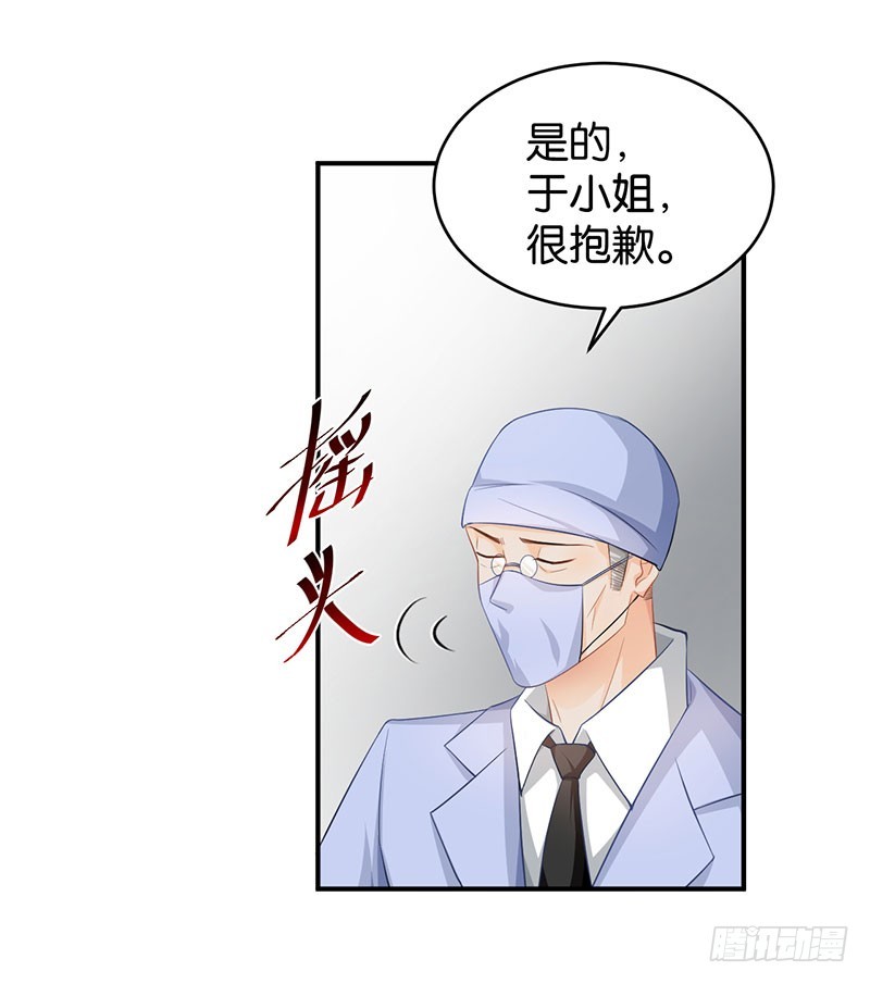 第50话-第50话