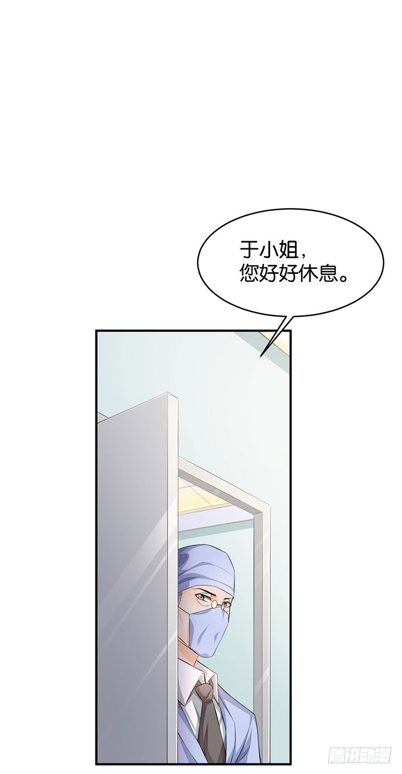 第50话-第50话