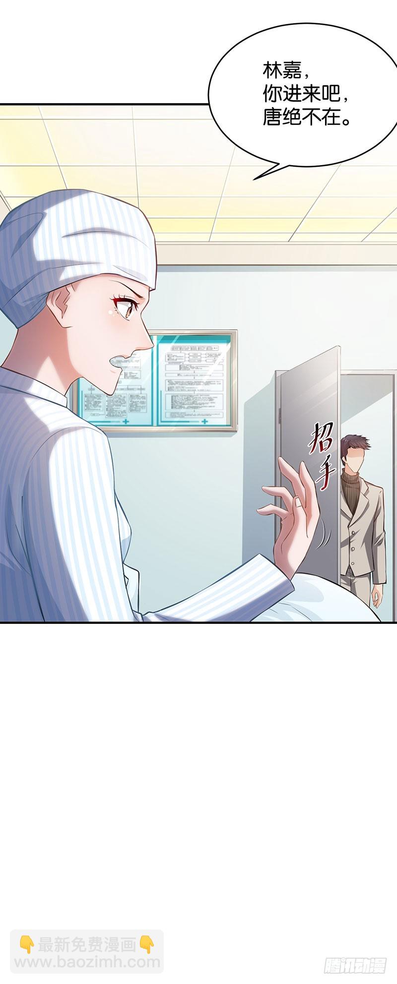 第50话-第50话
