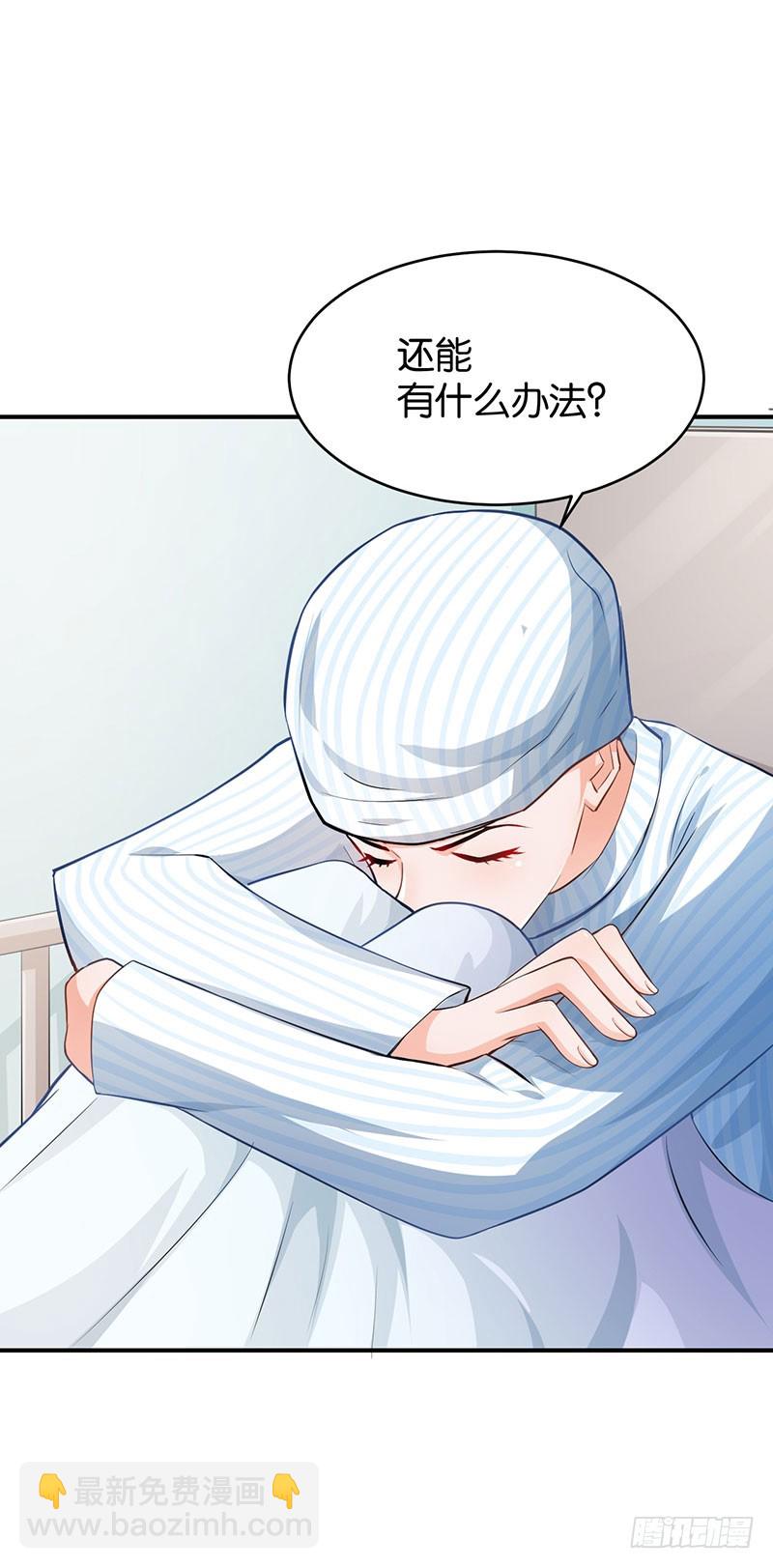 第50话-第50话