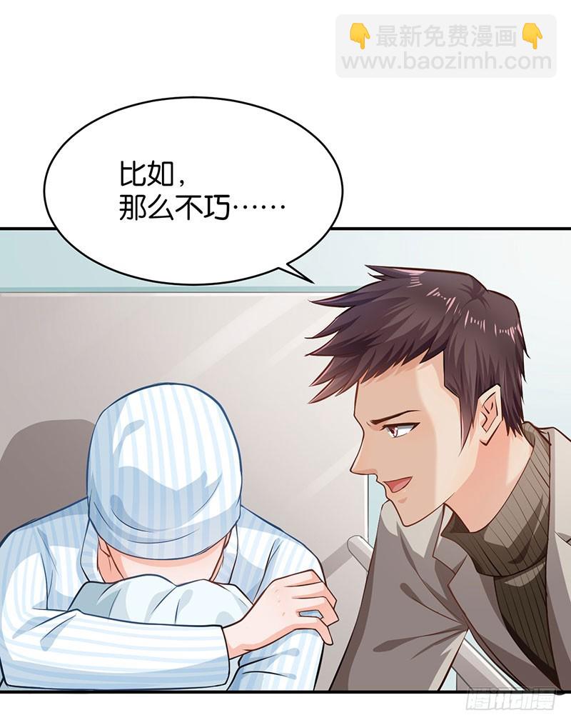 第50话-第50话