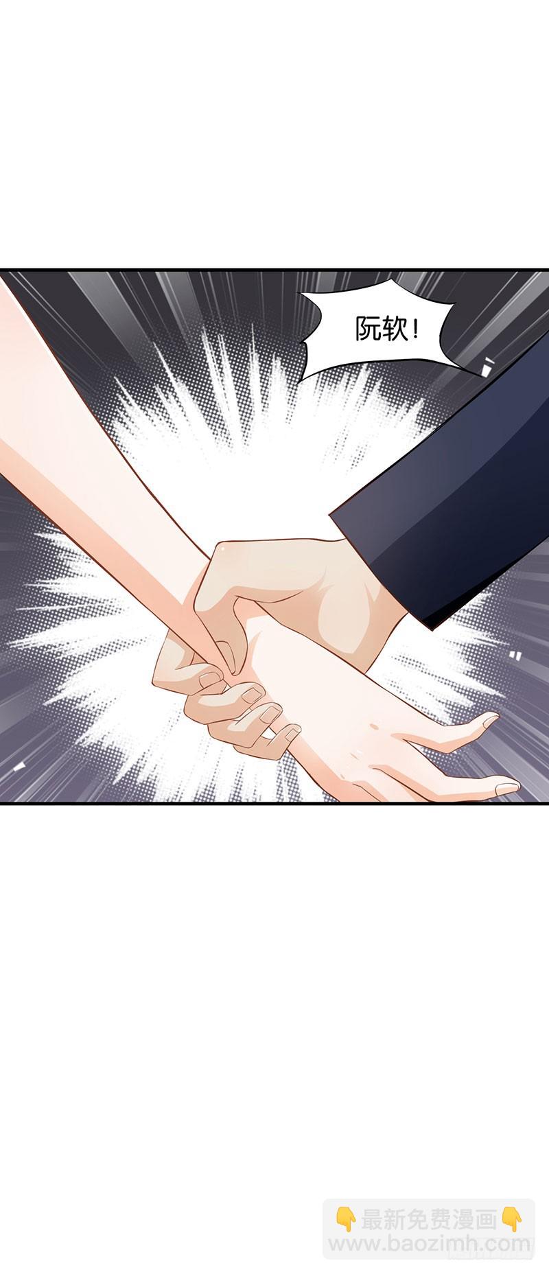 第50话-第50话