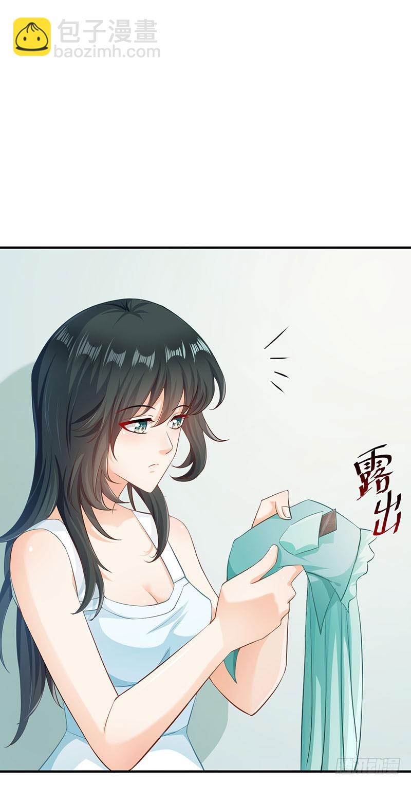 第52话-第52话