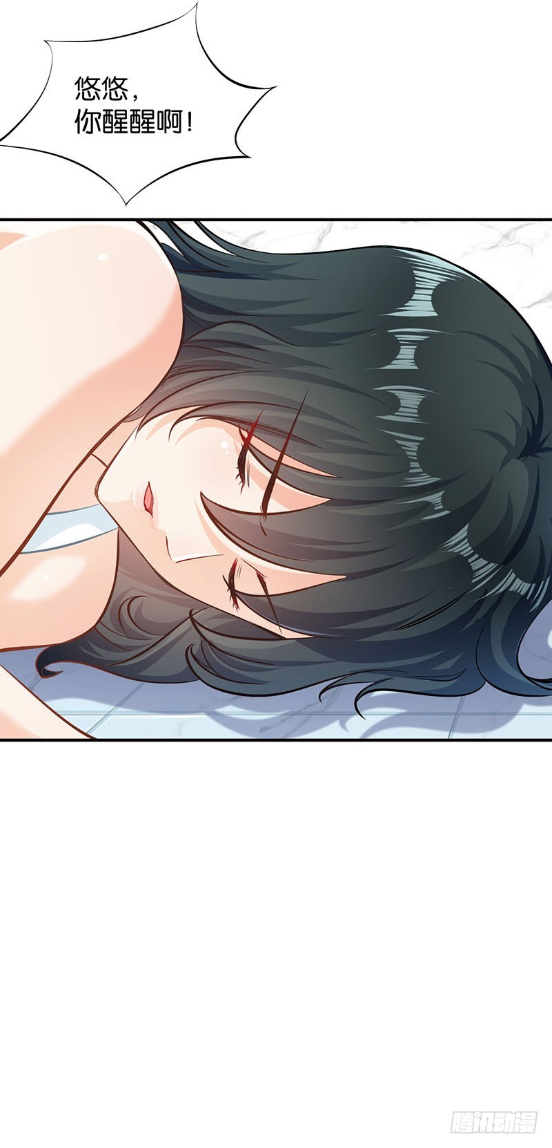 第52话-第52话