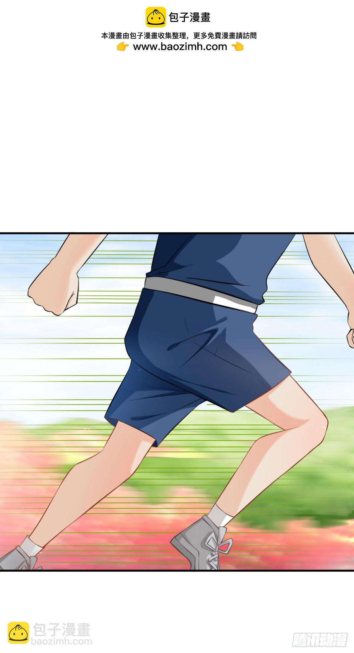 第54话-第54话